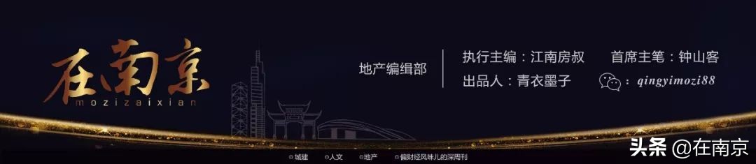 地下车位被拍卖,地下商业项目惨遭拍卖