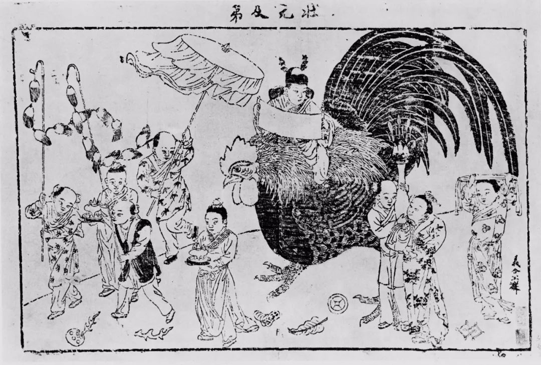 梁启超1902年的预言,一百多年前梁启超讲过一句话