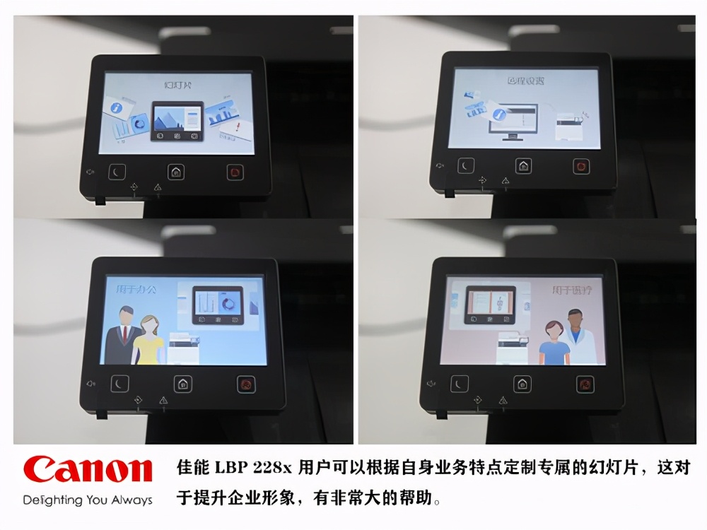 佳能中国生产什么产品,佳能中国打印机