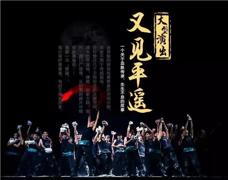 国庆平遥古城自驾游,2021年平遥国庆可以旅游吗