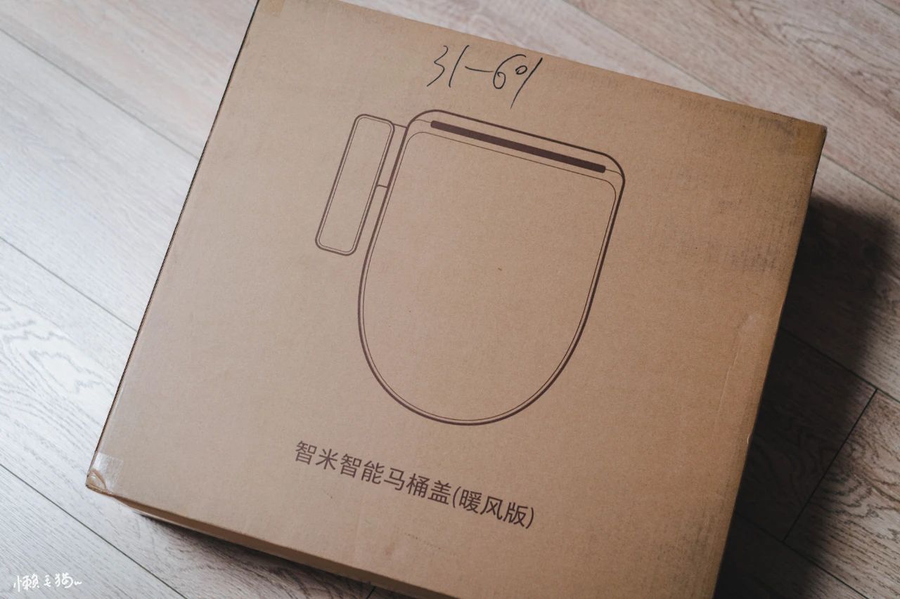 智米马桶盖怎么样,1000元以内智能马桶盖