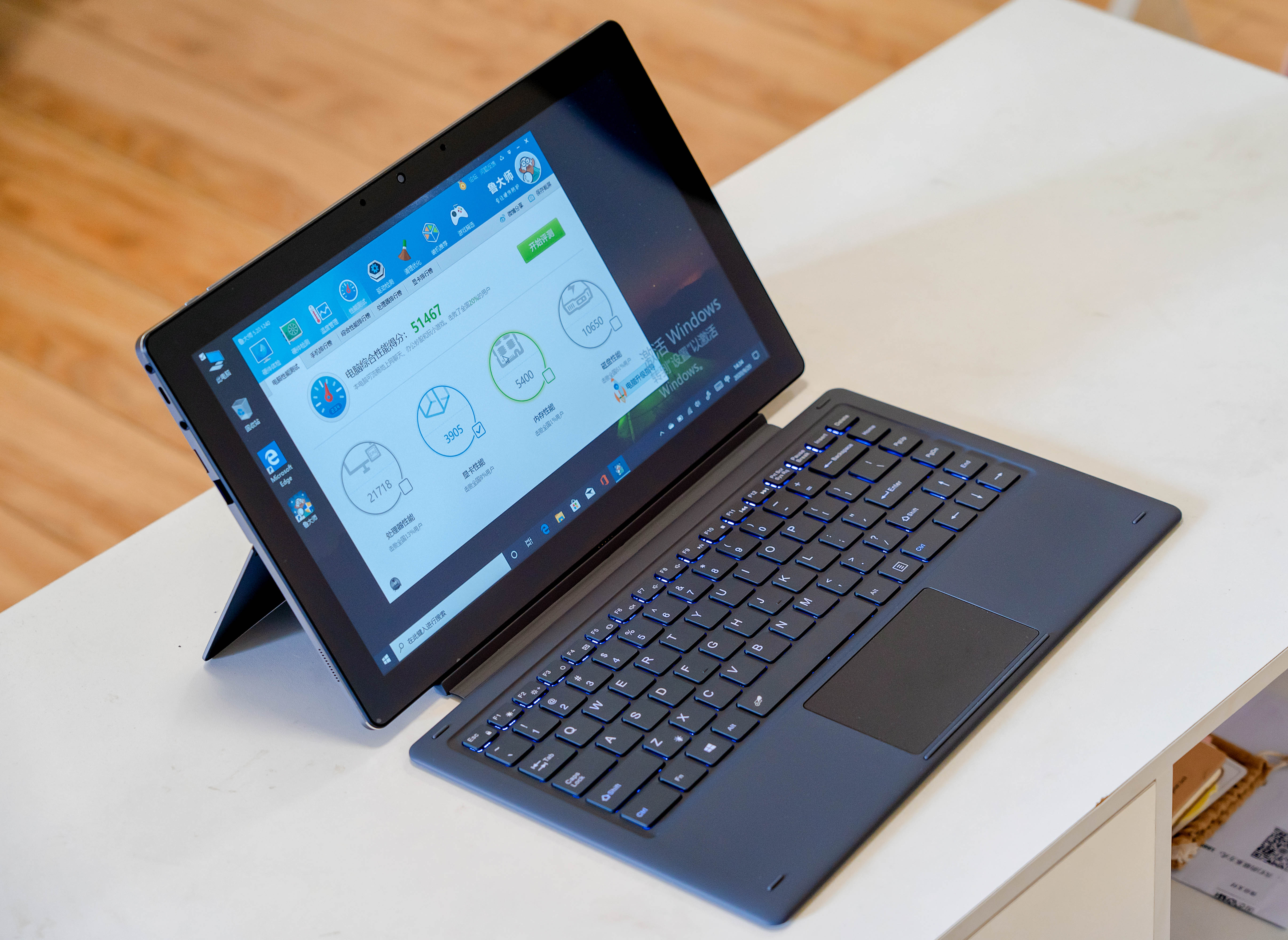 酷比魔方knotexpro二合一,酷比魔方knotexpro值得买吗