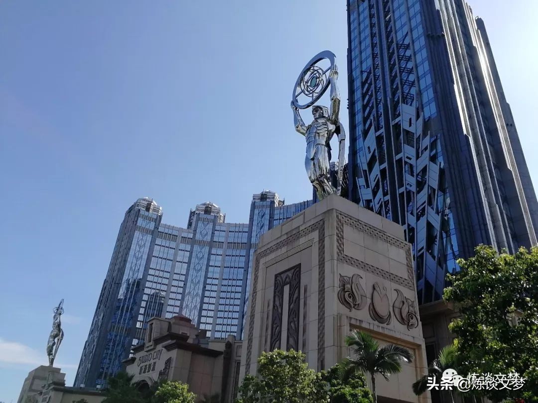 我的迹路——澳门