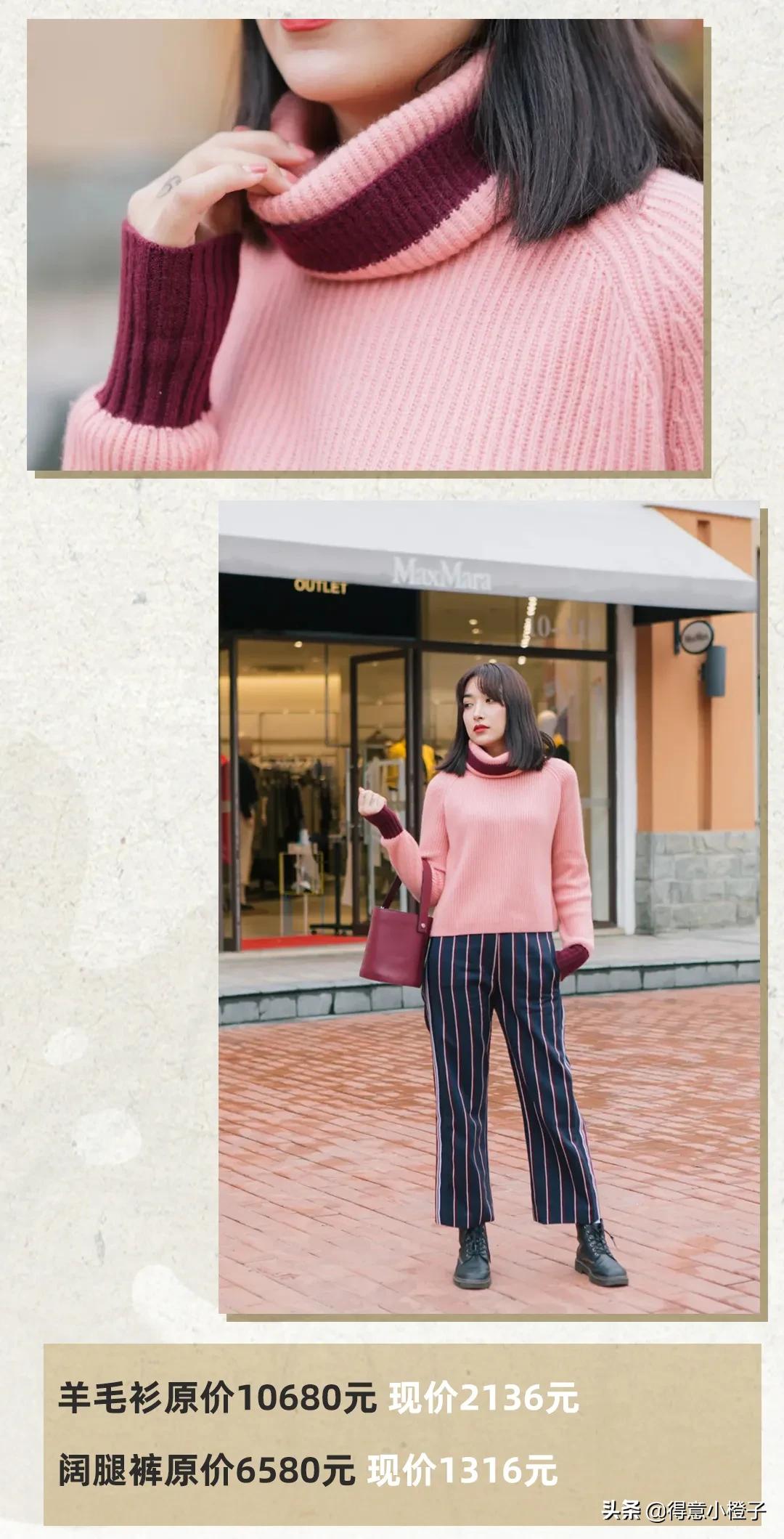 狂撒一个亿,武汉百联奥特莱斯双11有活动吗