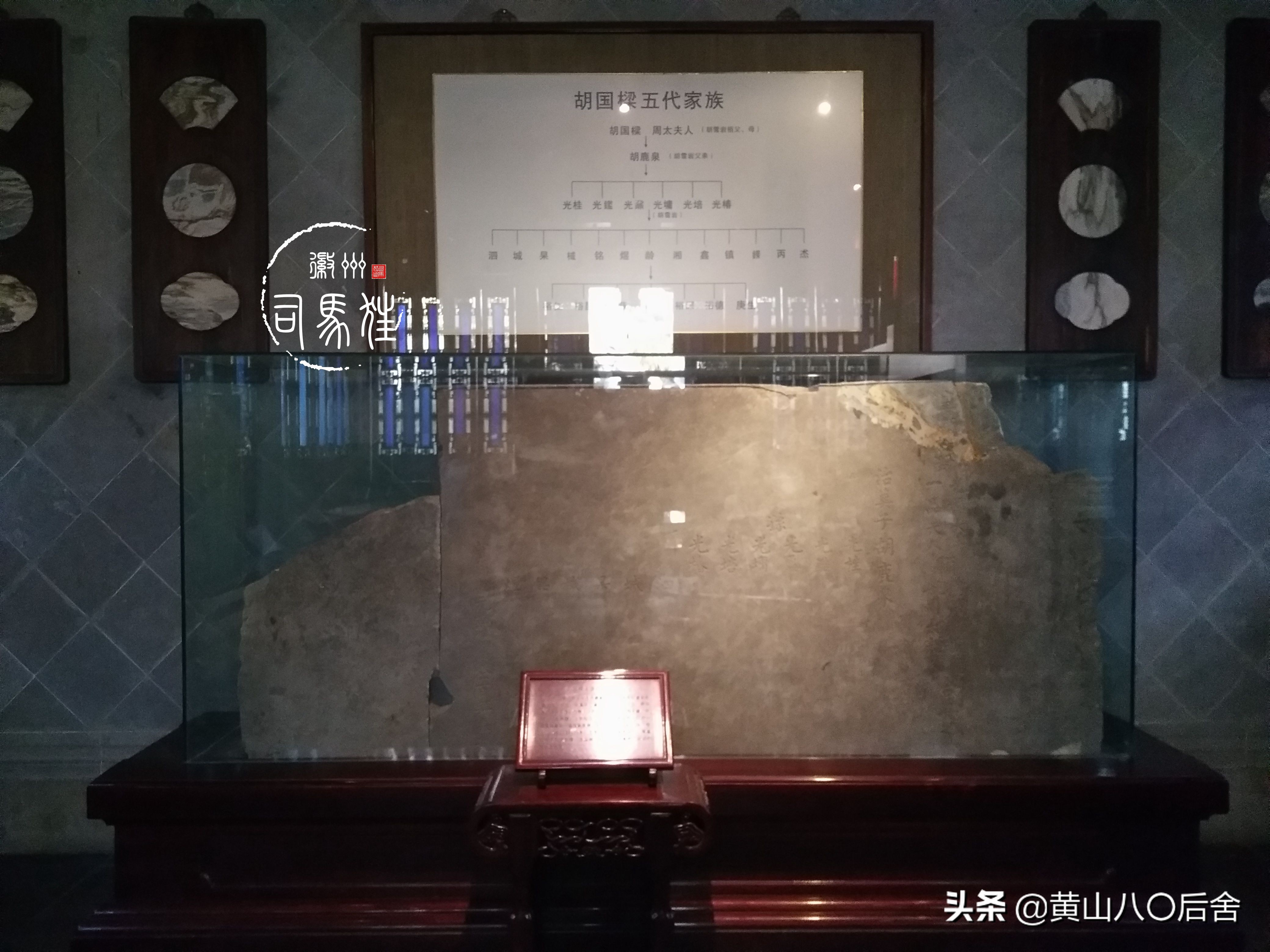 胡雪岩是近代著名徽商，他究竟多有钱？来，看看他宅子就知道了