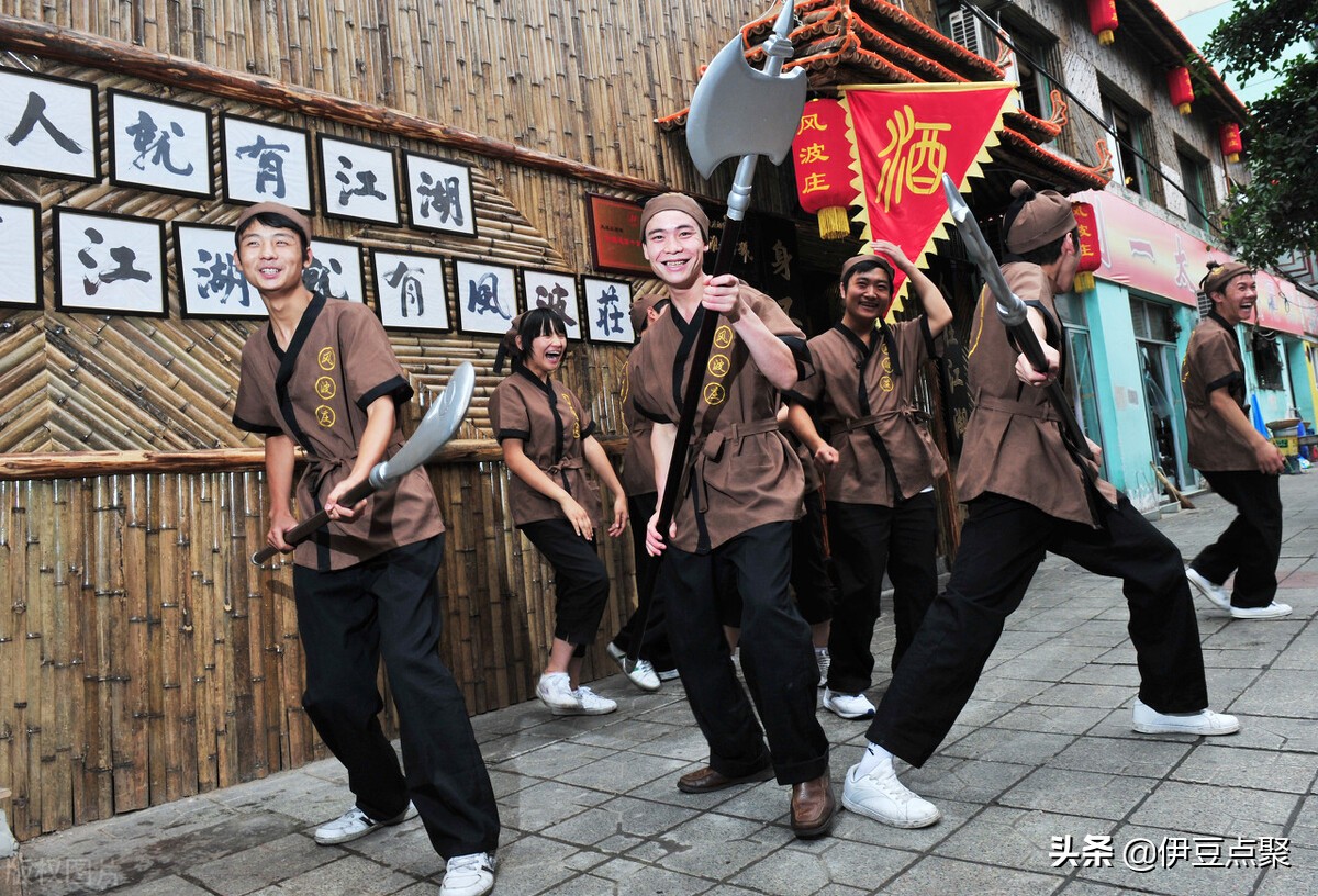 世界顶级连锁酒店,中国历史最悠久的酒店排名