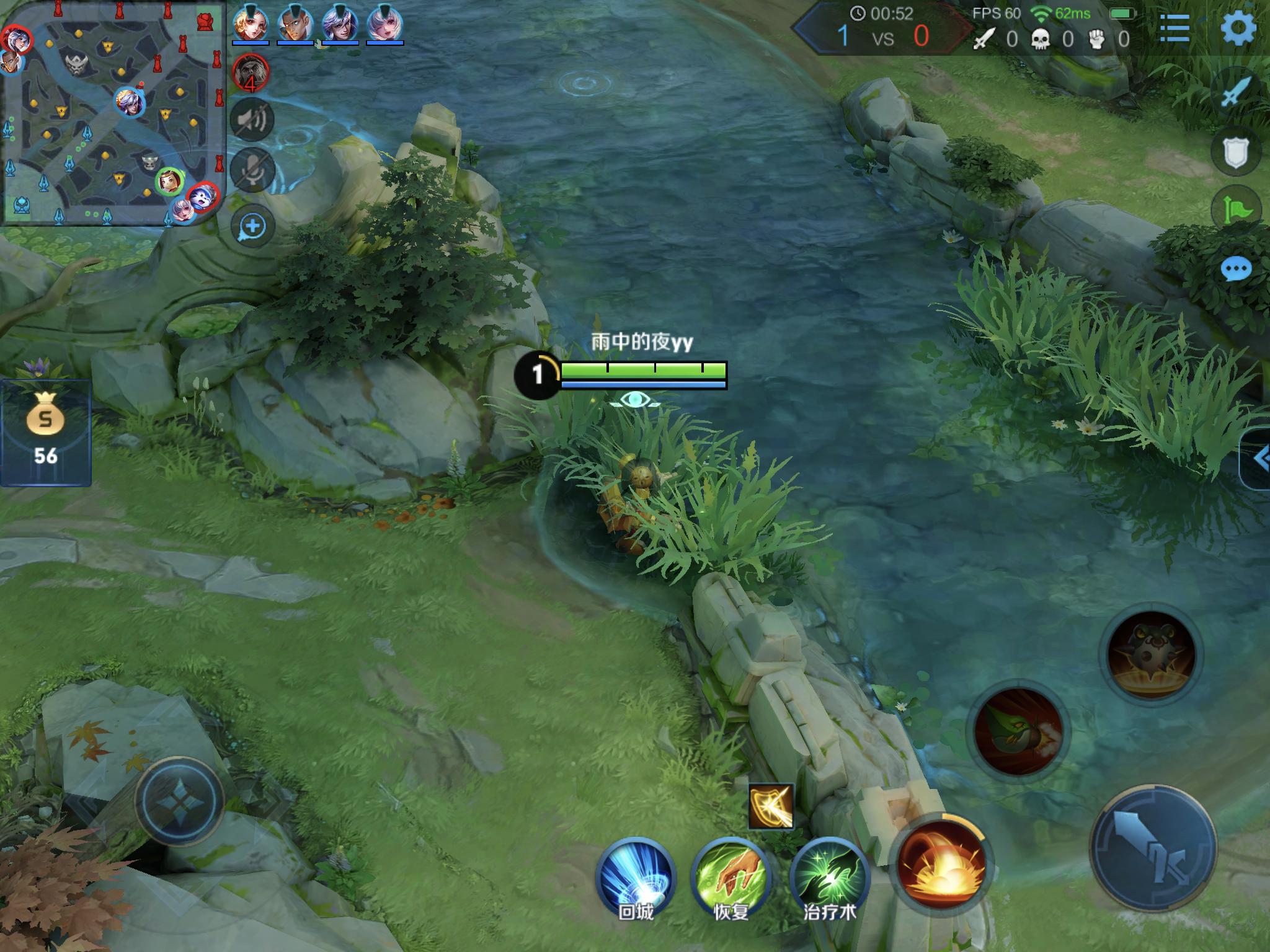 ipadmini5王者荣耀够用吗,苹果ipadmini5打王者荣耀好吗