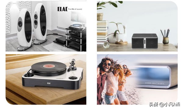 意力elac50系列,意力elac