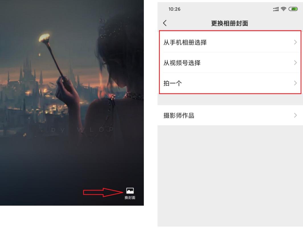 微信长按2秒钟开启18个隐藏功能,长按桌面微信2秒隐藏13个实用功能