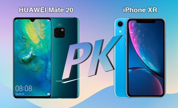 iphonexr好还是mate20好,华为mate20和苹果xr哪个值得买