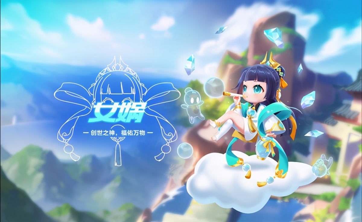 qq飞车女娲皮肤大发明家怎么获得,qq飞车女娲大发明家多少钱