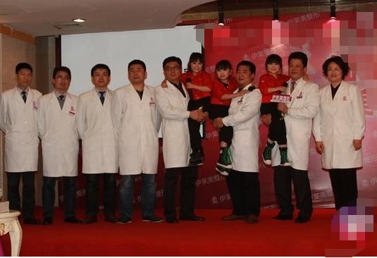 袖珍三公主经历坎坷，曾一起整容“变脸”，如今都收获幸福爱情