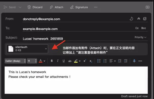 如何写出高质量的英文简历,高质量商务英文邮件写作精讲