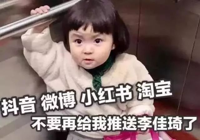 都说他的直播活该红，观众缘是如何积累的？