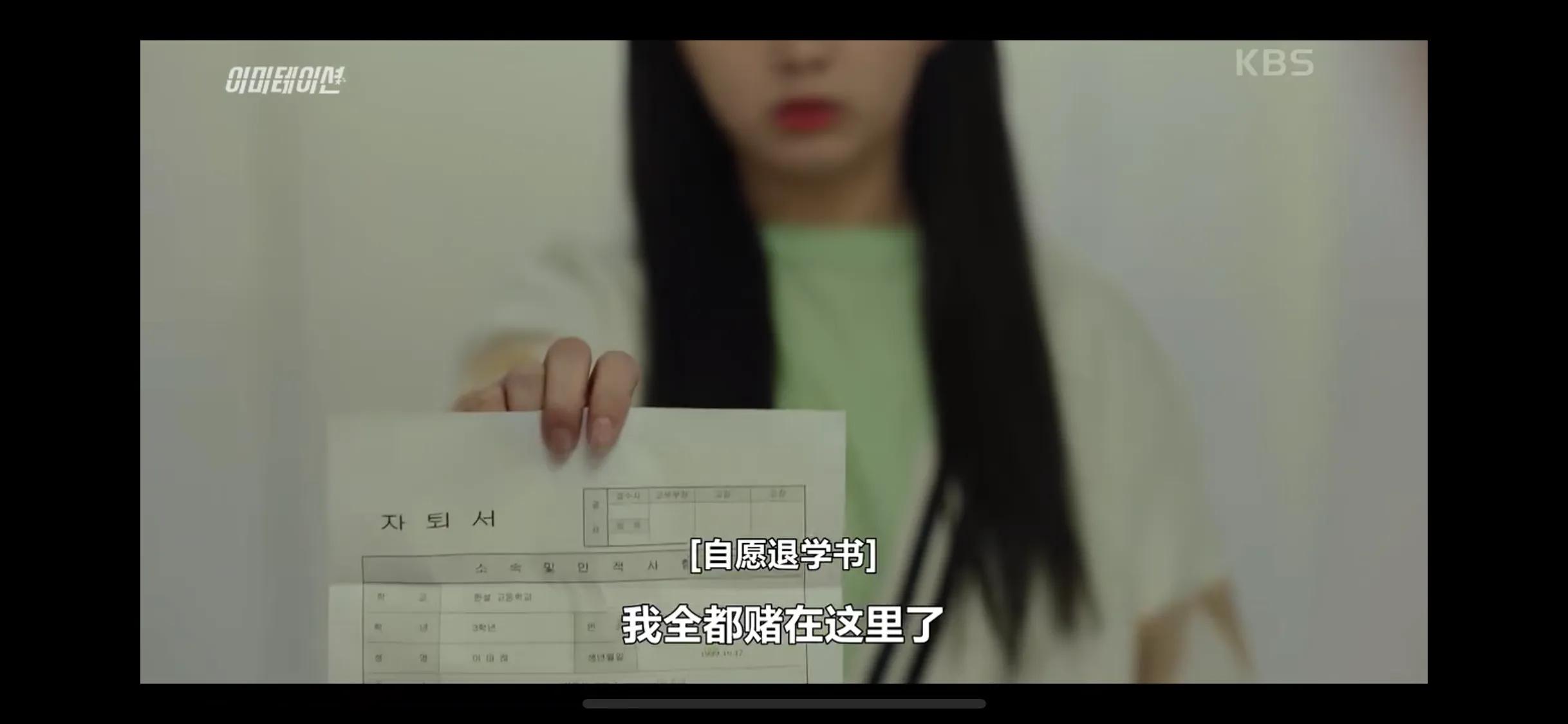 韩剧偶像明星模仿,模仿韩国电视剧毫无违和感