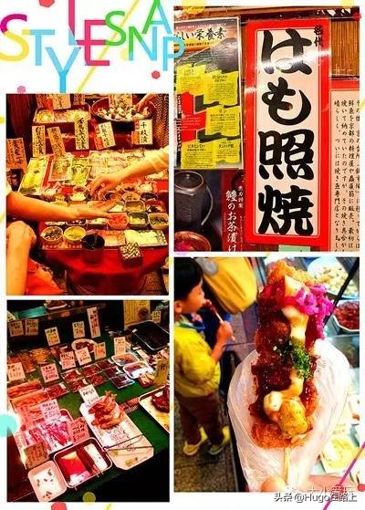 日本东京新宿亲子游自由行攻略,日本亲子游走关东还是关西