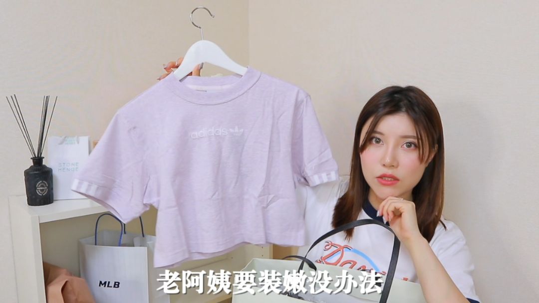 韩国购物分享服装篇视频,韩国购物分享好物推荐会