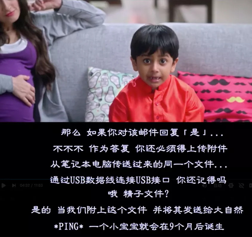 最好的性教育,最好的性教育动画片