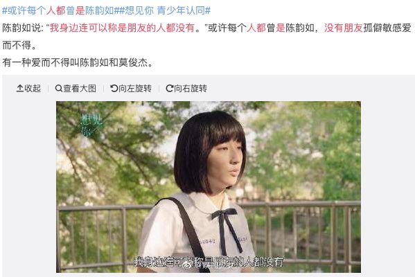 宅家追剧成“持久战”，爱腾优芒如何下好剧集营销这盘棋？