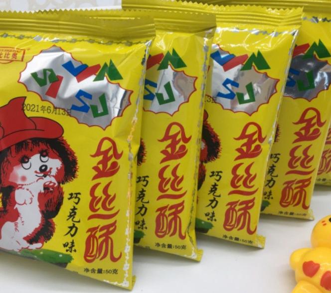 太原人爱吃的肉蓉面,晋城人必吃的大豫竹,阳泉人养活了幸运面