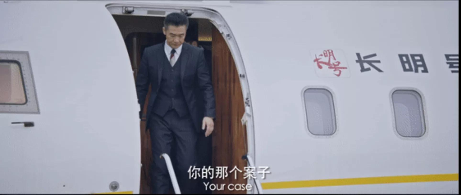 突围林满江是好的还是坏的,突围中林满江最后一句话