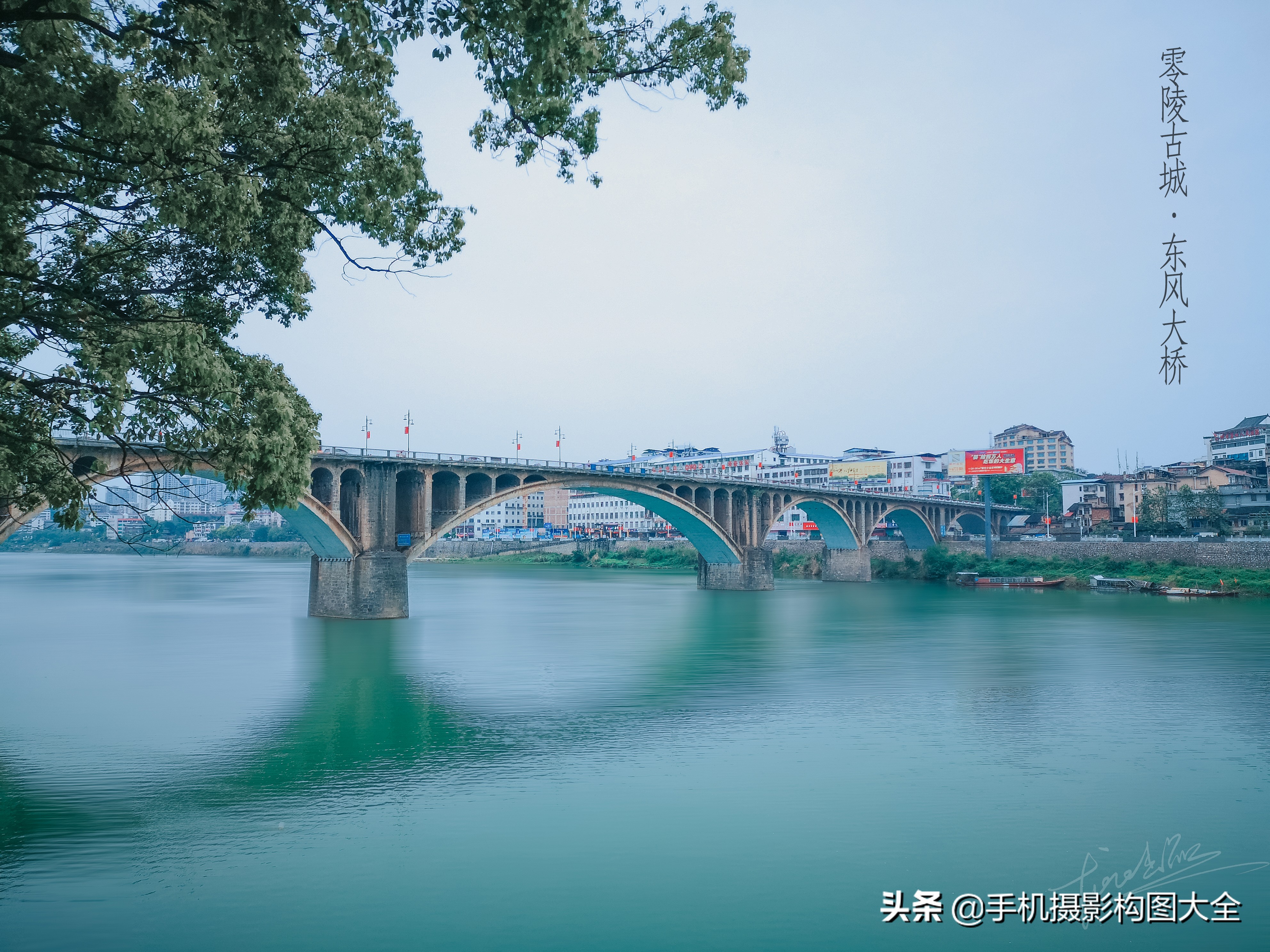 如何拍古街,怎么拍古街照才好看