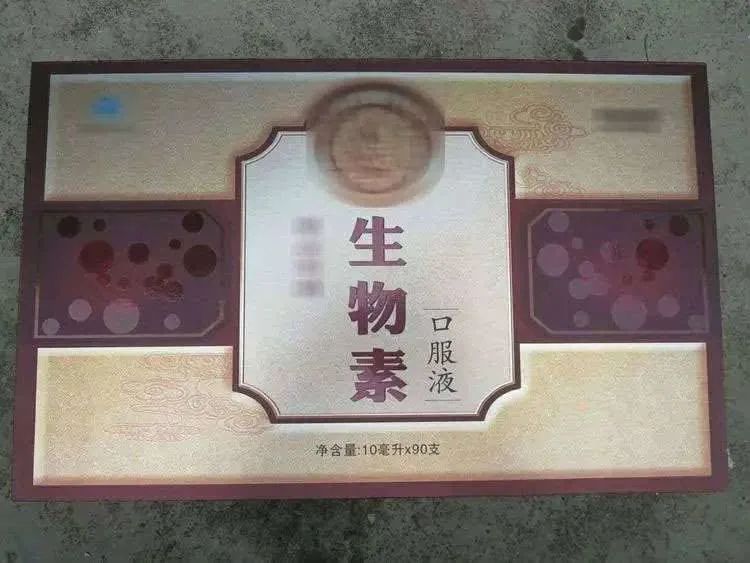 吉林出现超级传播者立案调查,吉林超级传播者