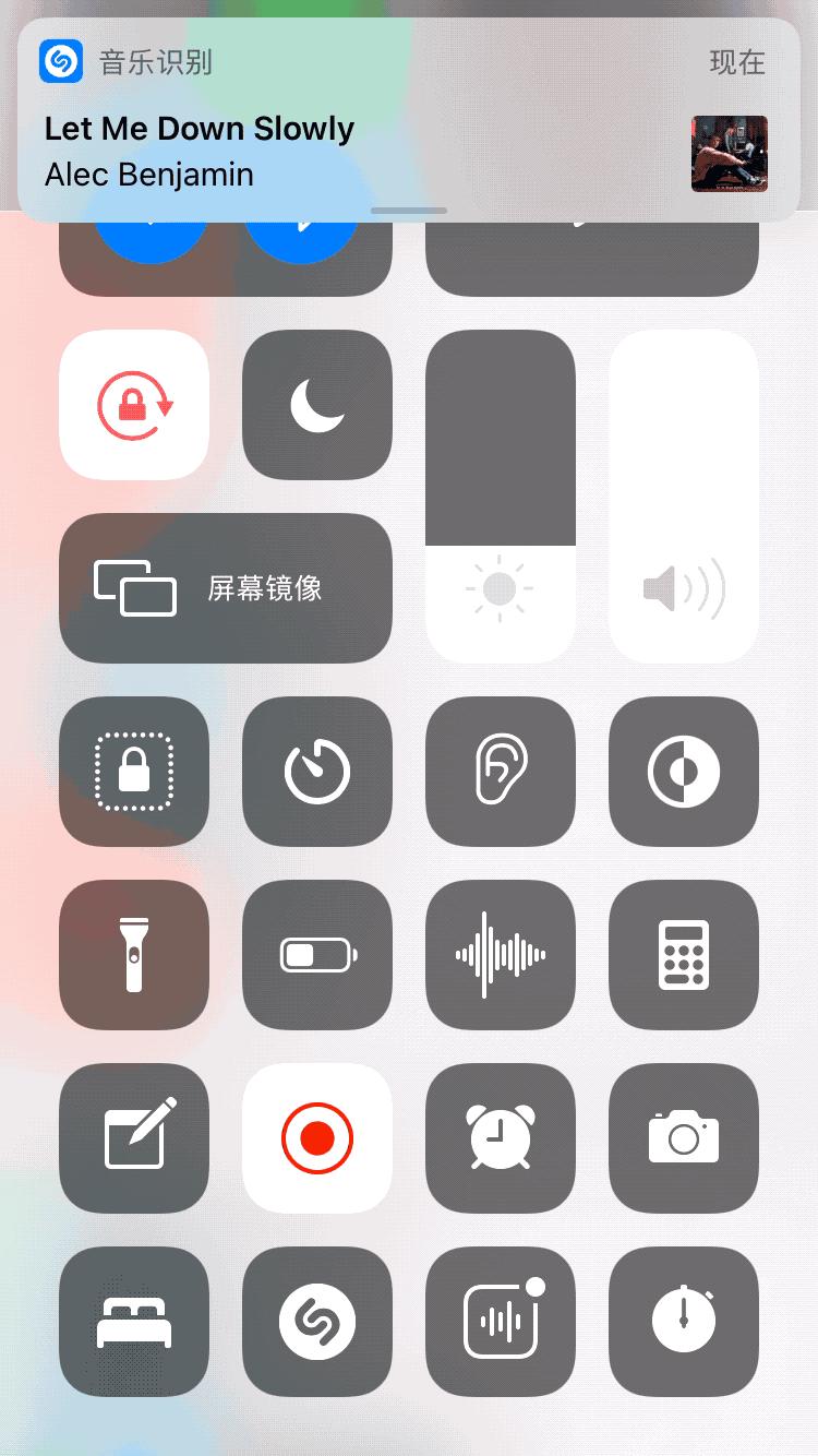 更新ios14后实用功能,ios14都更新了什么功能