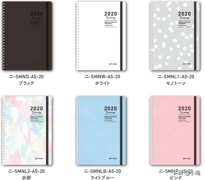 2020日本文具大赏，41款匠心文具，一个都不能少（下篇）