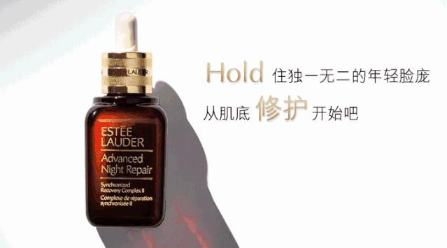 小黑瓶小棕瓶绿宝瓶怎么选,小黑瓶与小棕瓶怎么选择