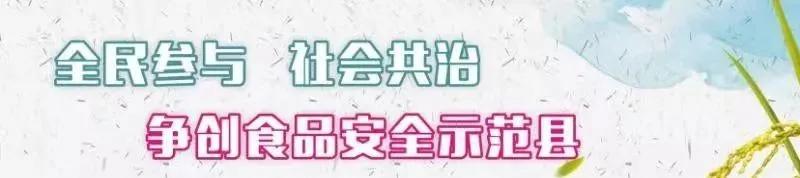 九九重阳节浓浓敬老情,九九重阳节浓浓敬老情图