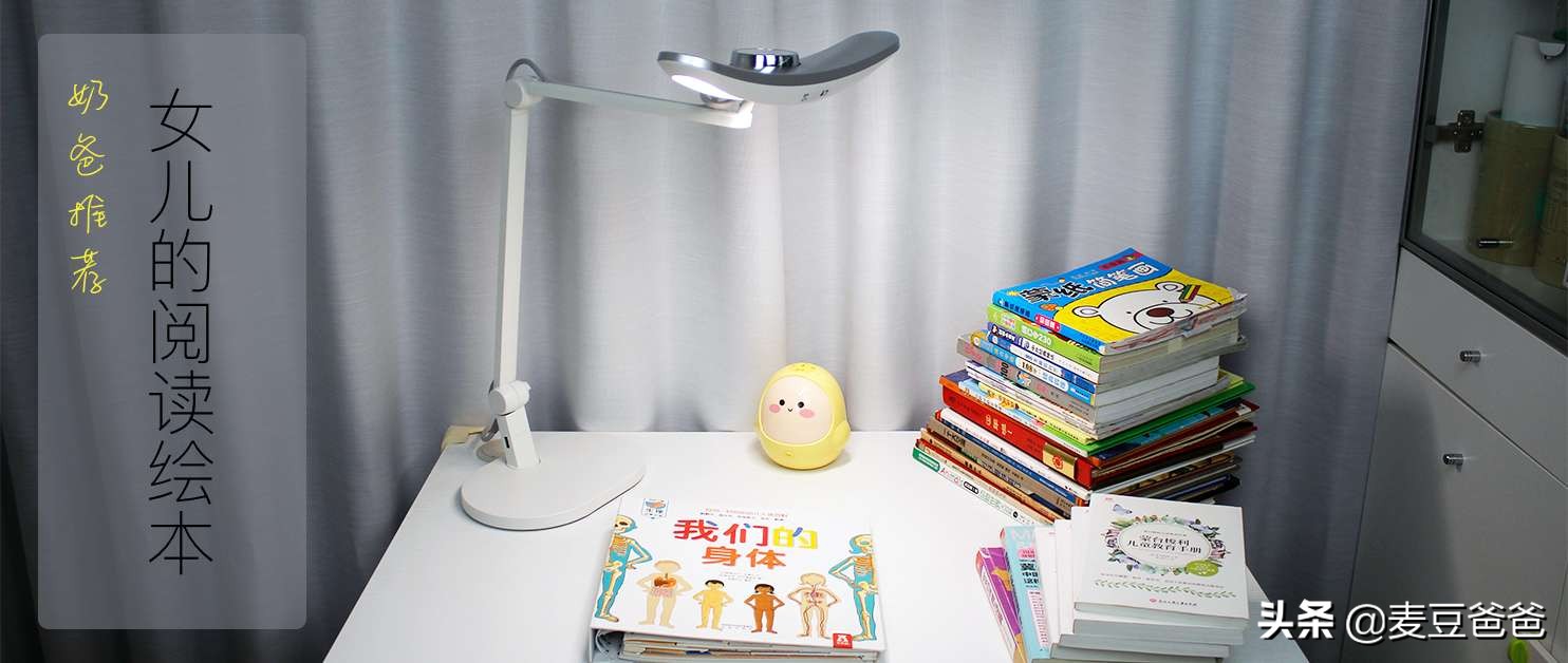 妈妈温情绘本推荐,女儿育儿书本推荐排行榜