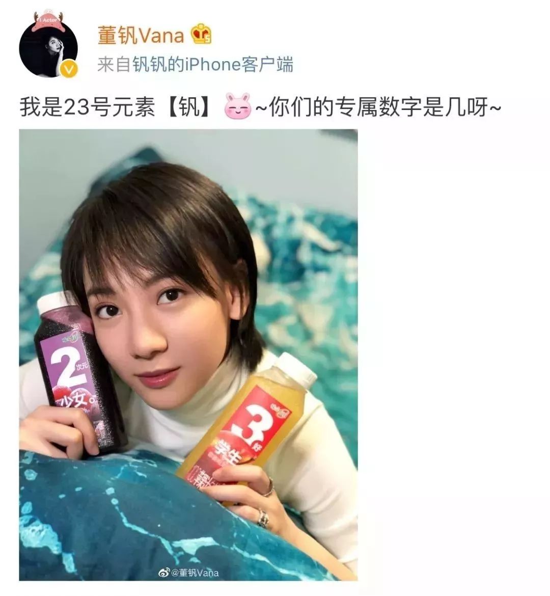 这样说话算数的果汁,还是第一次见!