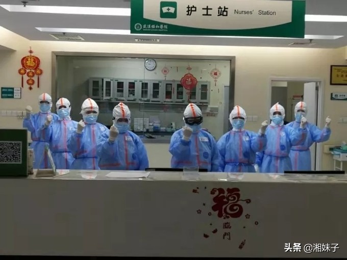 战疫她力量,战疫她力量巾帼在行动