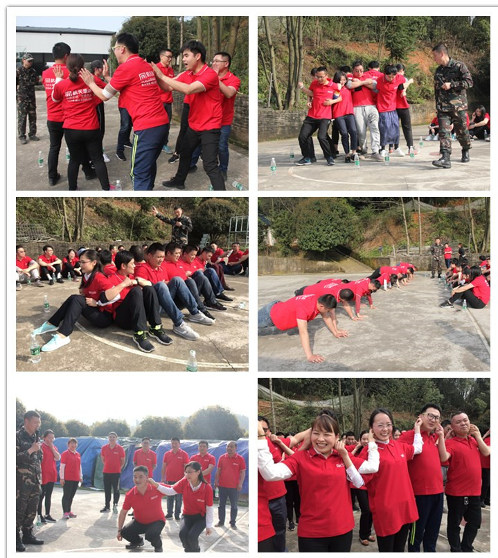 航天康达,航天康达科技有限公司