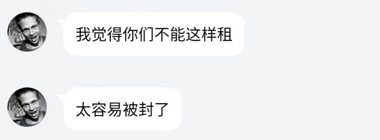 出租游戏可以赚钱吗,出租游戏账户可以挣多少