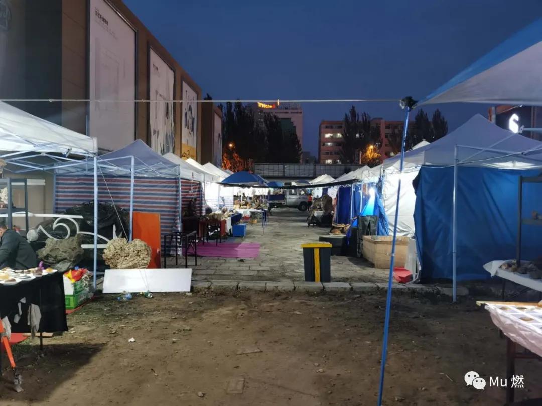 品石之路第一百四十一章,品石之路小说完整版