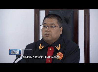 微信群一到晚上就活跃，资金往来引起警方注意：仨90后开设隐秘*场赌**，8个月累计赌资1900万