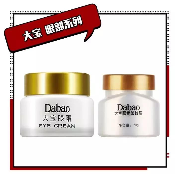 良心推荐5款好用国货,丑哭但便宜好用的良心老国货