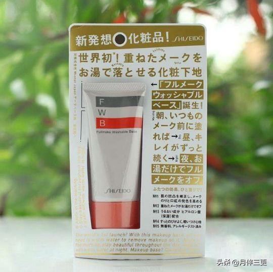 学生党化妆好物推荐图片,好物推荐滋润皮肤学生党