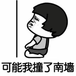 亲身经历赚大钱,让你血本无归的消费返利陷阱