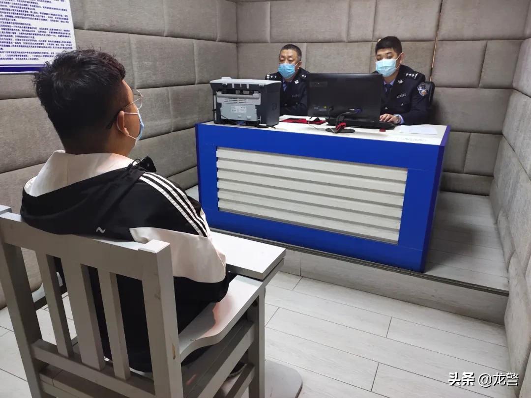 拿着手机点赞,在家躺着就赚钱?哈尔滨警方成功捣毁一个“吸粉引流”电信网络诈骗团伙