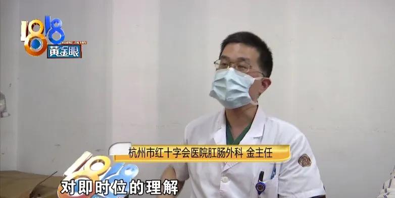 肛瘘纱布是扯出来的还是拉出来的,肛瘘手术后一直疼