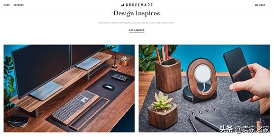 怎么创建自己的电商店铺,自建站店铺怎么运营