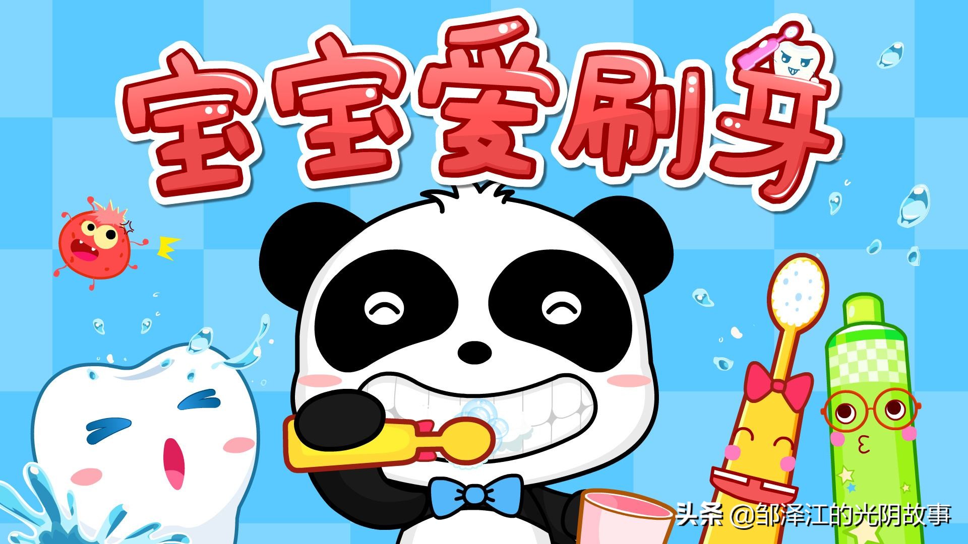 模仿两只老虎的民谣儿歌,两只老虎完整儿歌歌词