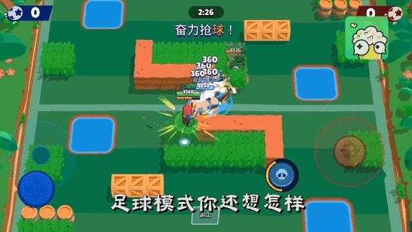 鏂版父鐧诲満鑽掗噹涔辨枟,鑽掗噹涔辨枟2023骞寸殑鏂版父