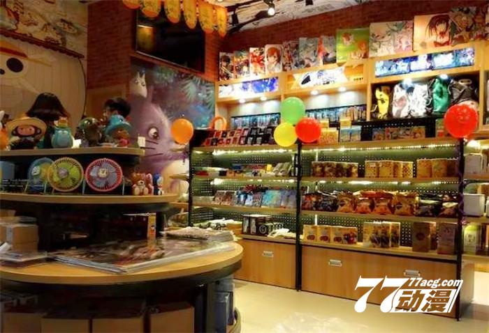 怎么创业开动漫店赚钱,怎么开动漫店能快速吸引人