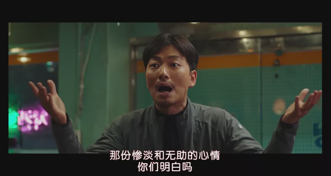 极限职业警察炸鸡视频,警察炸鸡店搞笑片段