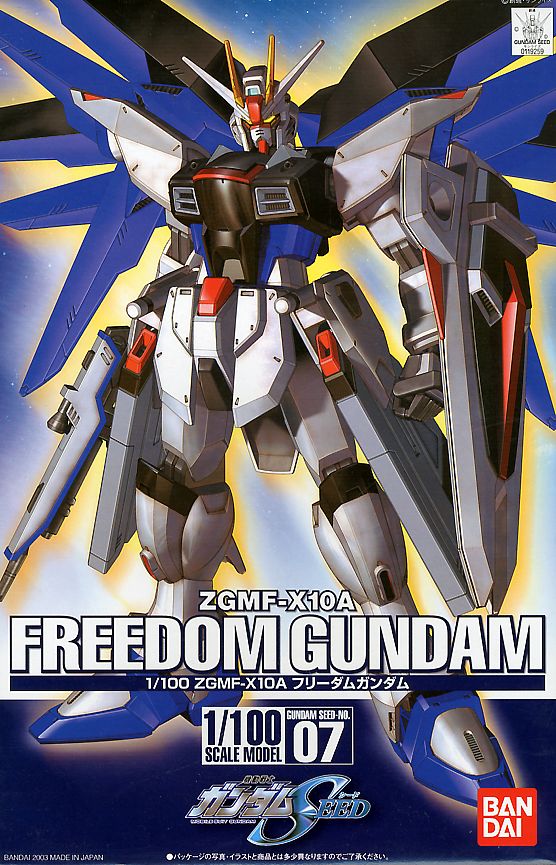 玩家加灯之路,玩家的成长道路