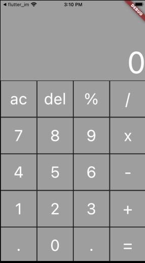 开源flutterapp,flutter开发app的效率